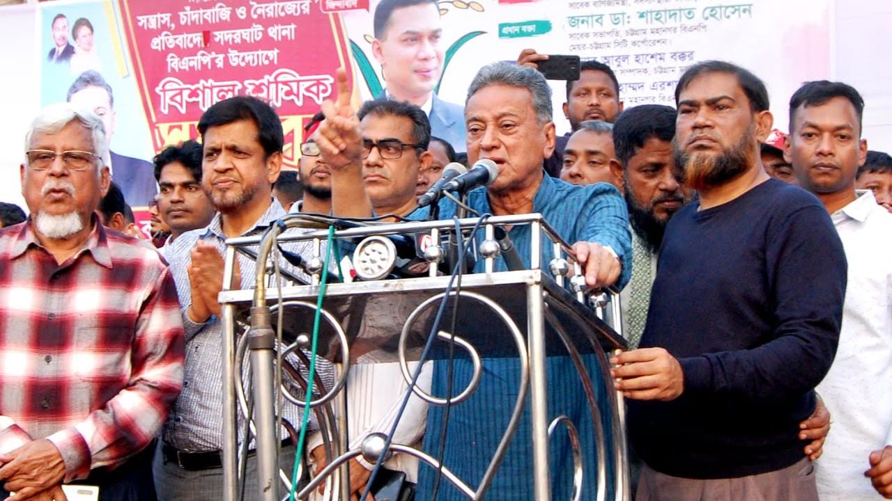 ভিন্নরূপে ক্ষমতায় থাকার পায়চারি করবেন না